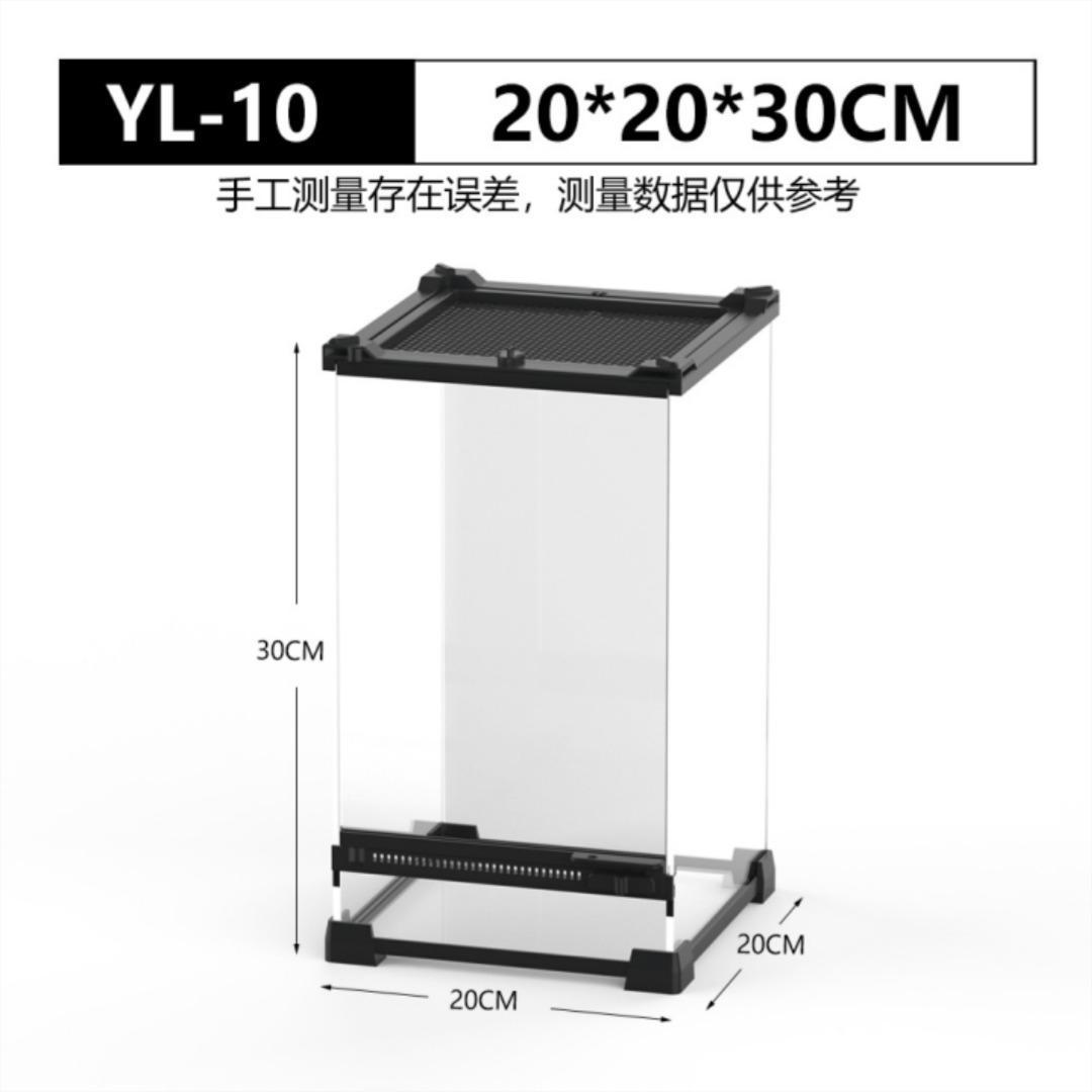 Front-opening Double-hinged Door With Top Screen Ventilation 30 Gallon Large Assembled Reptile Glass Breeding Box