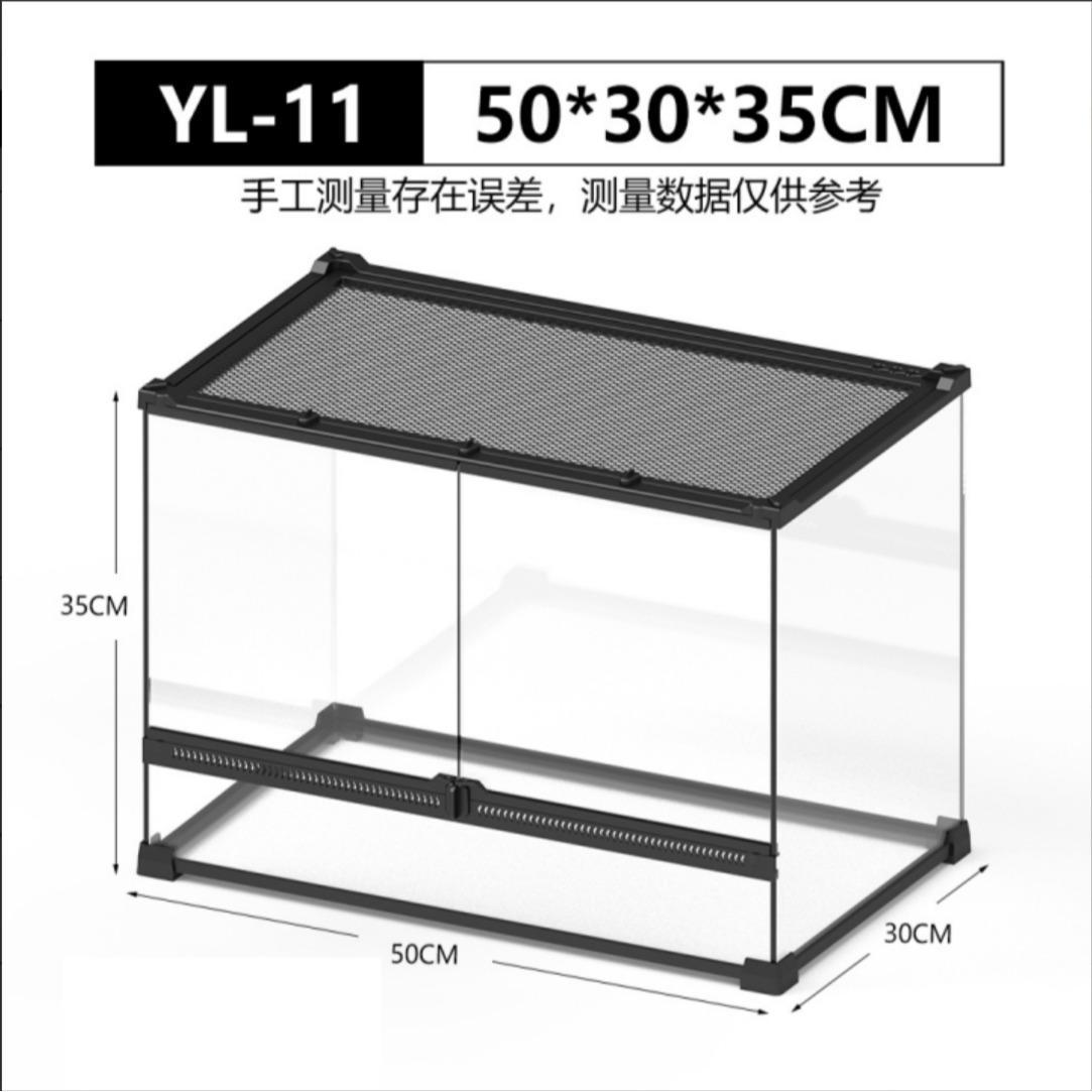 Front-opening Double-hinged Door With Top Screen Ventilation 30 Gallon Large Assembled Reptile Glass Breeding Box